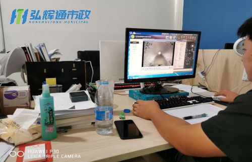 吴江平望CCTV检测报告